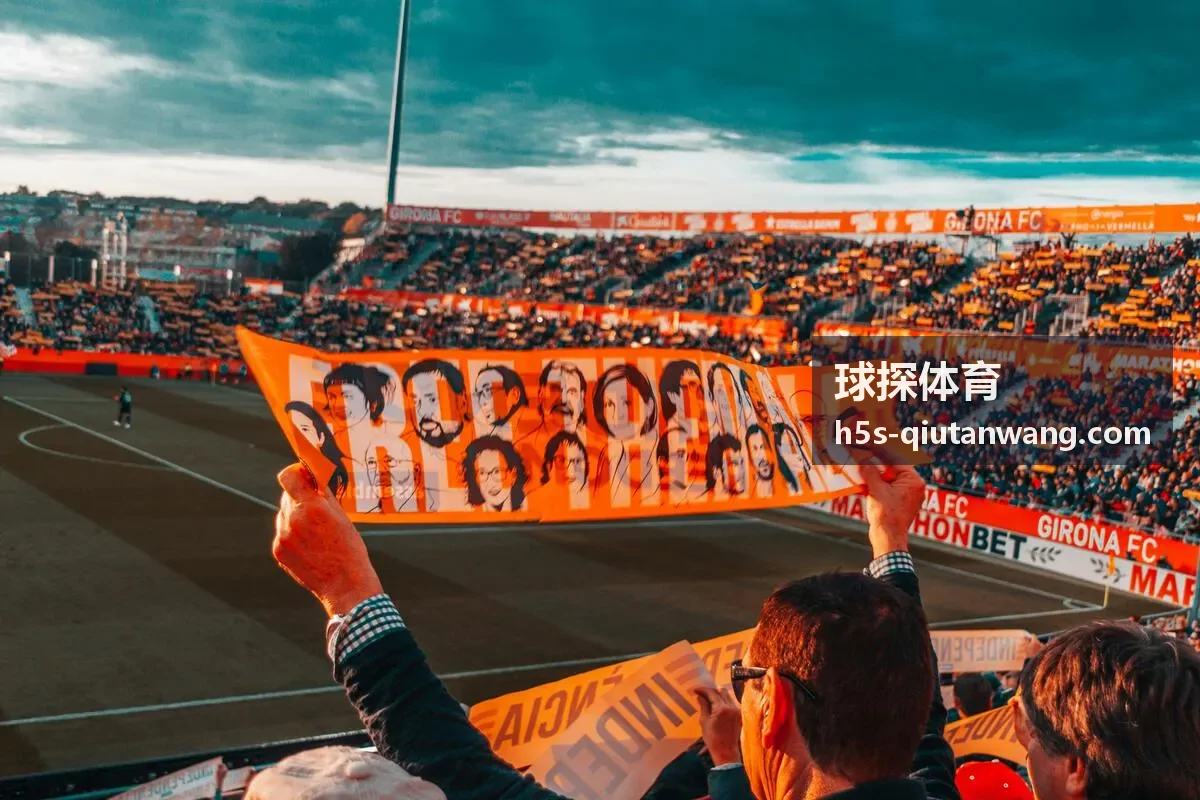 球探体育数据情报栏目封面